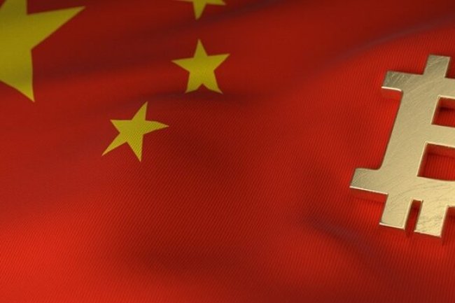 Chińska Prowincja Sichuan stawia na Metaverse