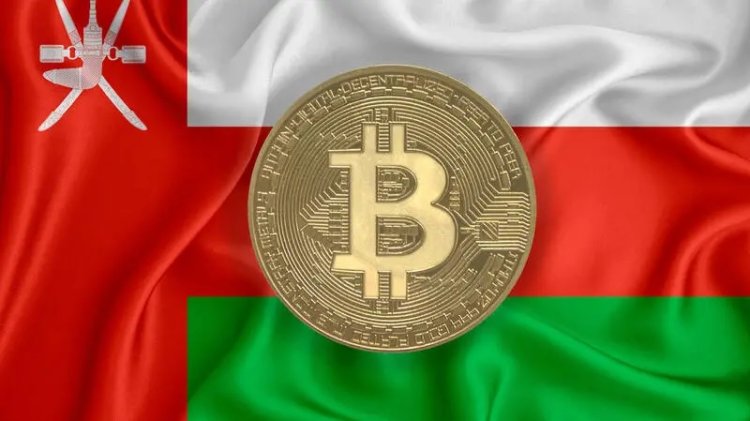 Oman wprowadza Centrum Wydobycia Kryptowalut