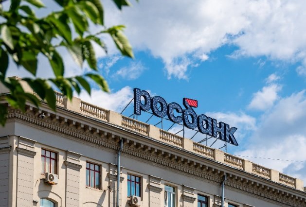 Rosbank Inwestuje w Cyfrowego Rubla: