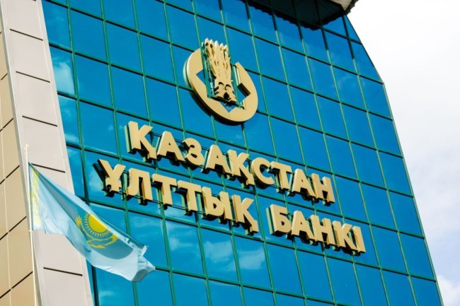Kazachstan Oficjalnie Wprowadza Cyfrowego Tenge