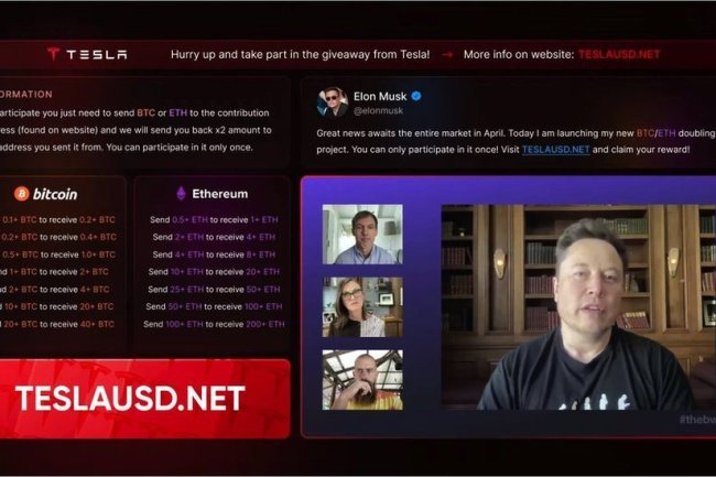 Fałszywe streamy -Wyłudzanie Kryptowalut