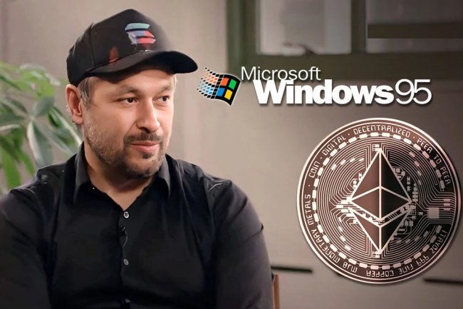 Porównuje Ethereum do Windows 95