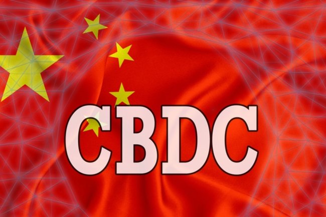 Chińskie Miasta Rozdają Cyfrowe Juany