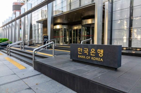 Bank Korei i LG CNS: Partnerstwo w Rozwoju CBDC