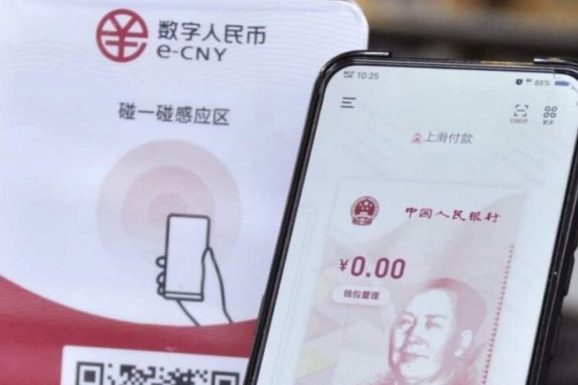 Boom Portfeli Cyfrowego Juana w Suzhou