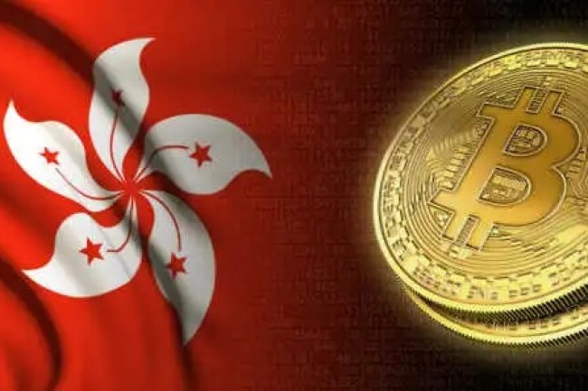 Hongkong Planuje Wprowadzić Fundusze ETF