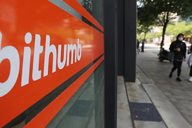 NEAR i AIOZ Dodane  na Wiodącej Korejskiej Giełdzie