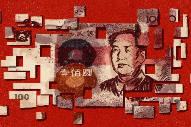 Chiny -  Wymieniają Cyfrowe Juany na Gotówkę