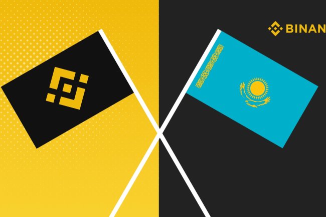 Binance Kazakhstan Otrzymuje Najwyższe Certyfikaty