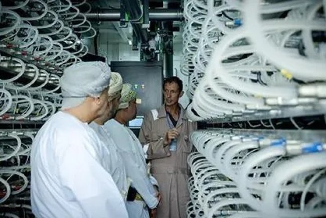 Bliski Wschód jako Nowy Trend Górniczy