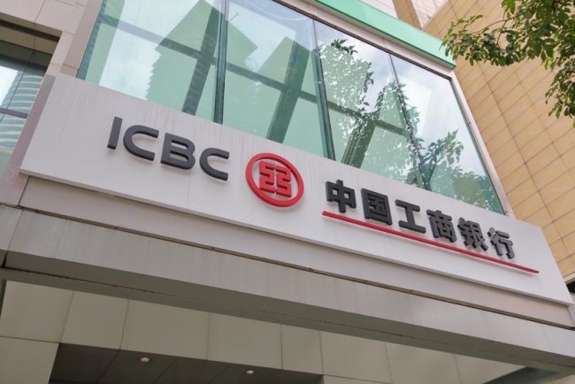 Industrial Bank Nagradza Użytkowników Cyfrowego Juana