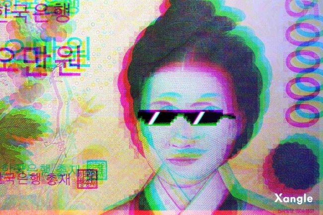 Korea  Oznacza  NFT jako Aktywa Wirtualne