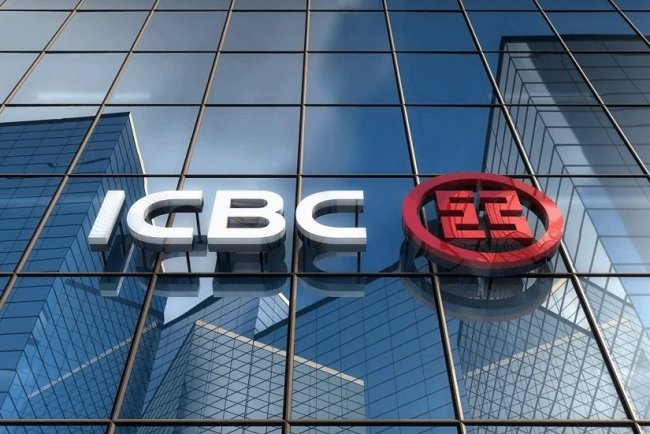 Chiński ICBC: Bitcoin jak Złoto, Ethereum jak  Ropa