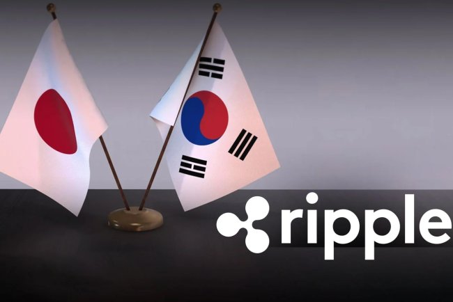 Fundusz na Rzecz XRP Ledger w Azji Wschodniej