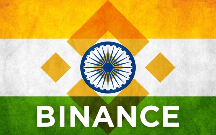 Binance Ukarane przez Indyjskie Władze