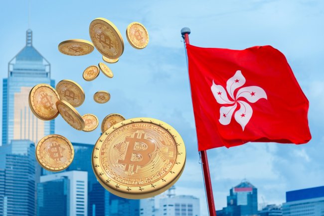 Hongkong: Problemy Firm Kryptowalutowych