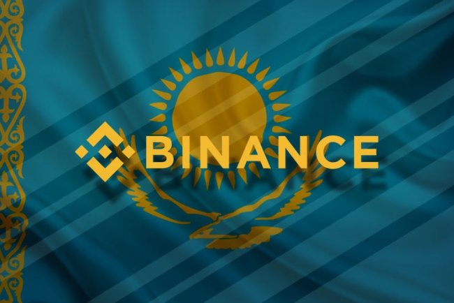 Kazachstan Zatwierdza Giełdę Binance