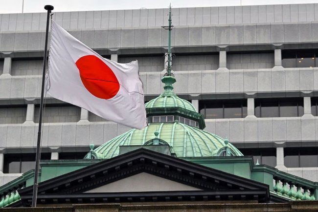 Inflacja w Japonii rośnie do 2,8%