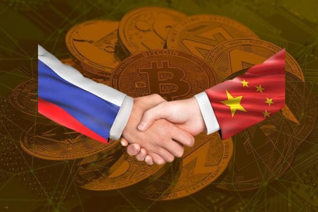 Bank Rosji zezwala na kryptopłatności