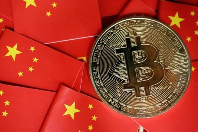 Były minister Chin: zbadajmy rozwój kryptowalut