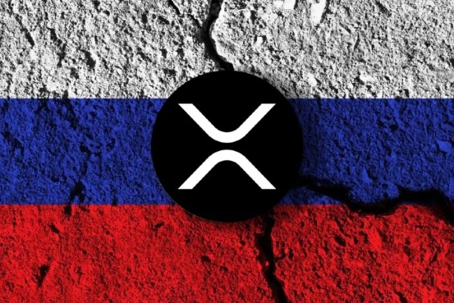 Ripple uwzględnione w raporcie  Banku Centralnego  Rosji