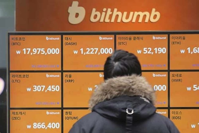 Opóźnienia w wypłatach na Bithumb