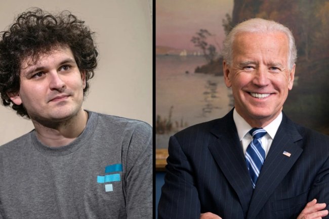 Czy Biden ułaskawi SBF?