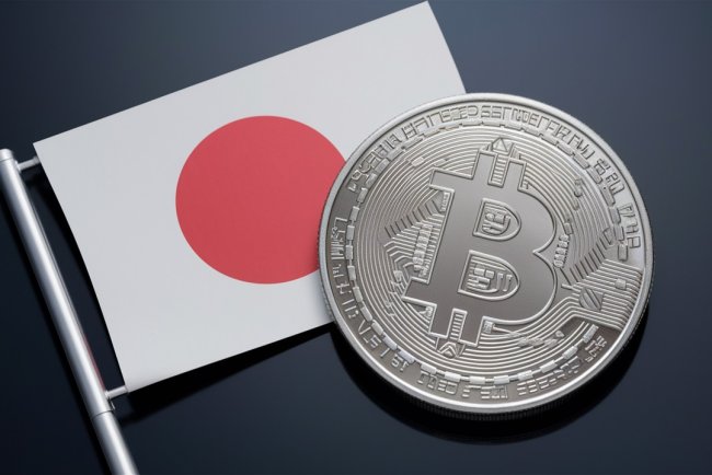 Japonia i Bitcoin: ostrożność rządu