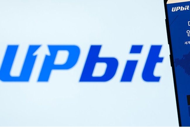 Przerwa techniczna na Upbit