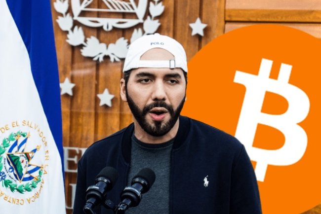 Salwador bliski 6000 BTC