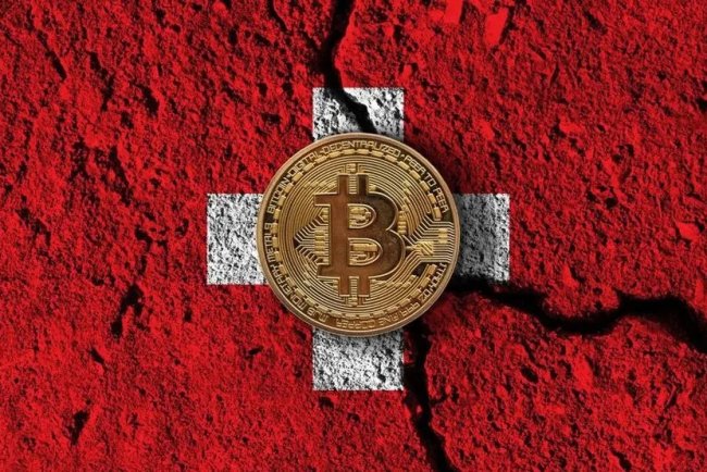Bitcoin w konstytucji Szwajcarii?