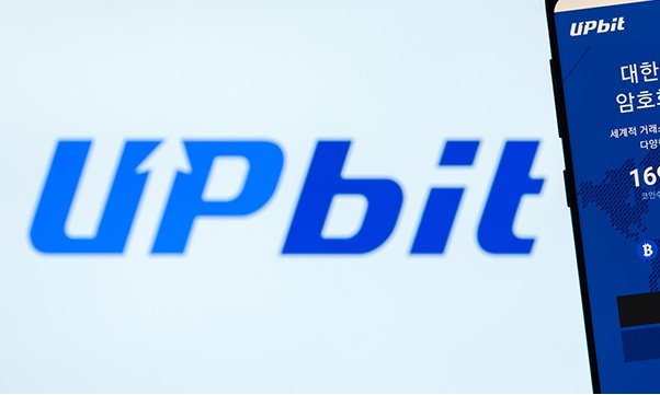 Przerwa techniczna na Upbit