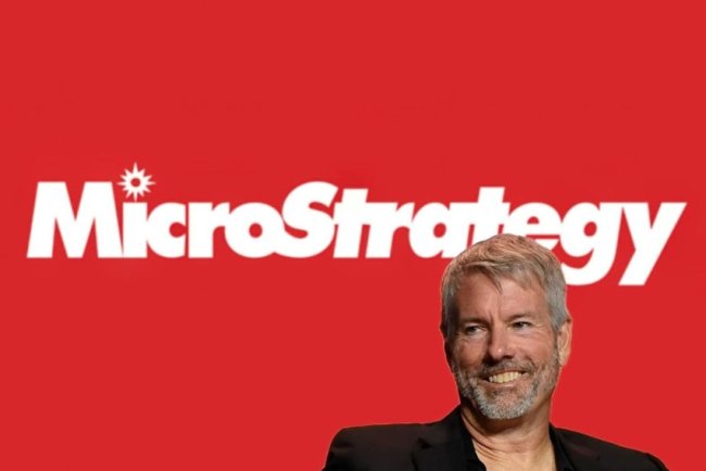 MicroStrategy ma nową nazwę i logo