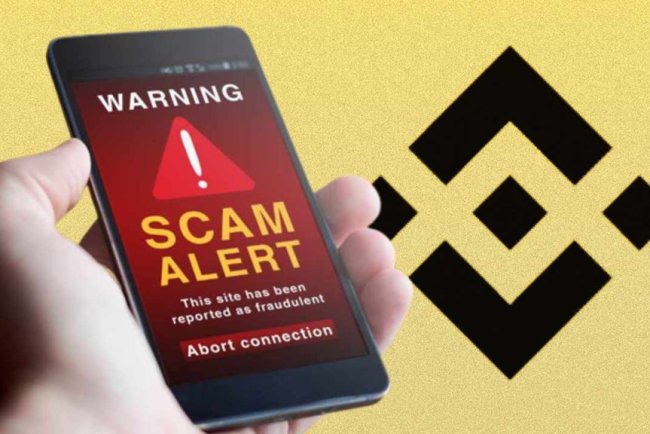 Fałszywe SMS-y  od Binance