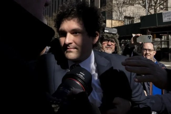 Czy Trump ułaskawi Sama Bankmana-Frieda?