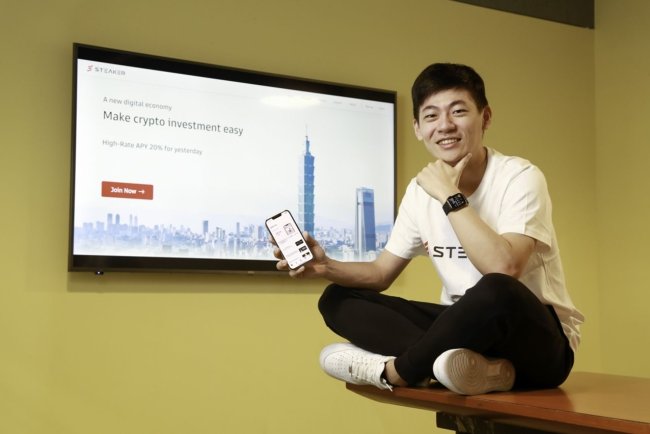 Steaker pod lupą prokuratury