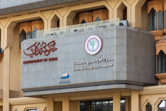 Dubaj inwestuje w tokenizację na XRPL