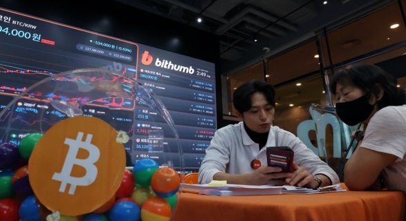 34% Koreańczyków stawia na krypto