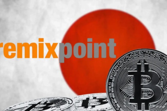 Wynagrodzenie wyłącznie w Bitcoinie