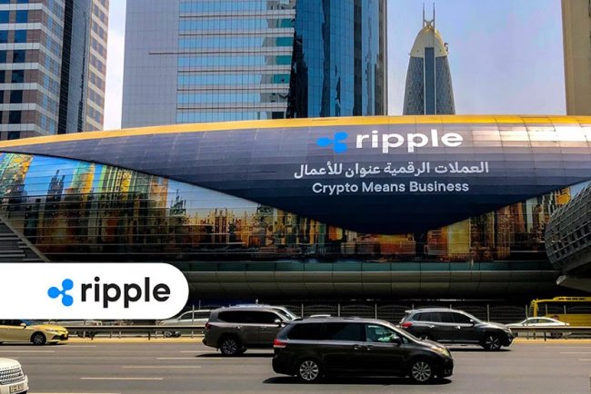 Ripple tokenizuje Dubaj