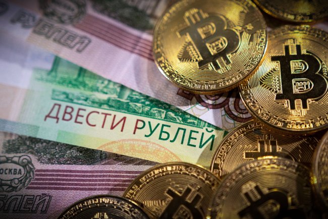 Rosja testuje krypto na wyspach