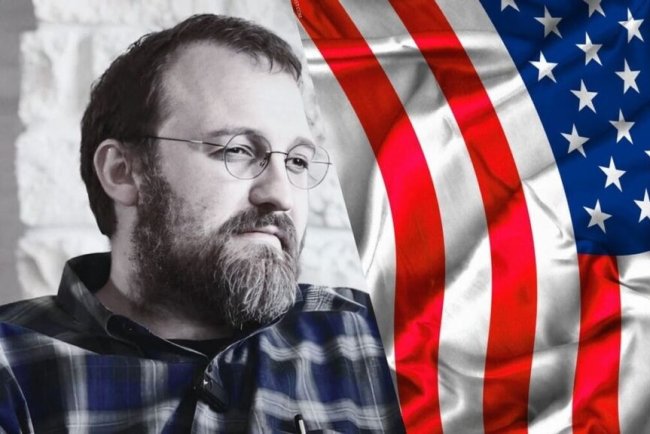 Waszyngton zmienia zdanie o BTC