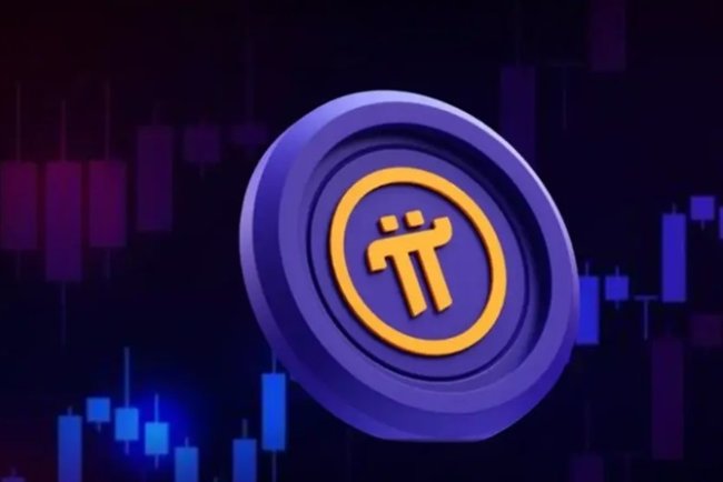 Prognoza ceny Pi Network na sierpień