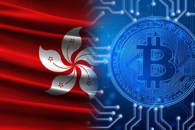 Hongkong zaostrza przepisy dla giełd krypto