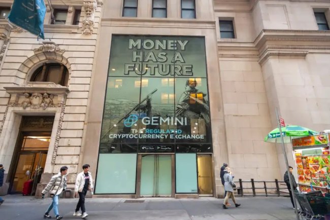 Gemini idzie na giełdę z Goldman Sachs