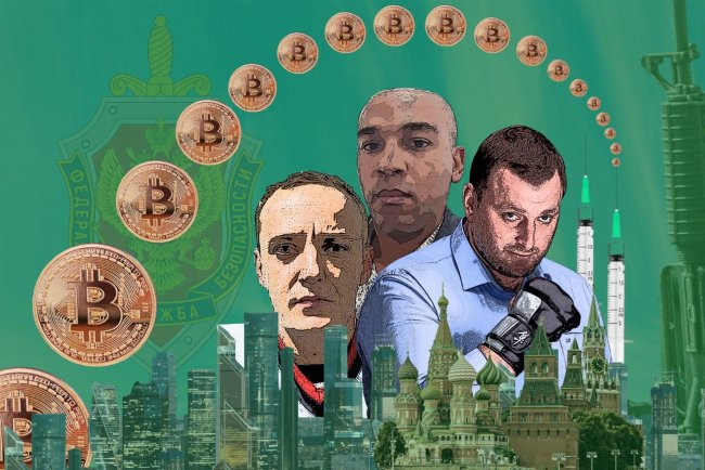 6 mln USD nagrody za szefów giełdy Garantex