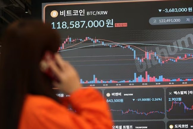 Boom na altcoiny w Korei