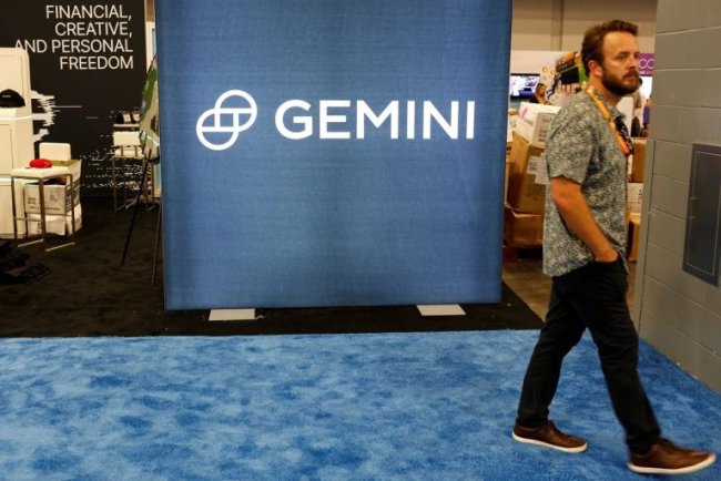 Gemini szykuje IPO na NASDAQ