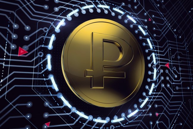 Pierwszy cyfrowy rubel wypłacony