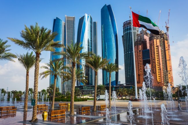 Zakaz kopania kryptowalut w Abu Dhabi
